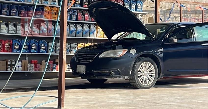 Chrysler 200